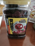 三只松鼠蔓越莓干500g 罐装美国进口烘焙水果干蜜饯果干酸甜果脯休闲零食 实拍图