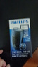 飞利浦（PHILIPS）电动剃须刀经典便携款 自研磨刀片刮胡刀  圣诞节礼物送男友送老公父亲生日礼物PQ190/16 出行必备 实拍图