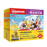 迪士尼我会自己读第1级（1-10）儿童汉语分级读物 注拼音（10册）幼小衔接学会自主识字阅读幼儿启蒙早教书籍绘本 童趣出品 实拍图