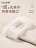 CACUSS手套女秋冬防风防寒骑行开车电动车触屏女士手套  气质米 实拍图