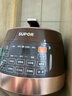 苏泊尔（SUPOR）全自动智能预约电压力锅5L触控家用煲汤球釜内胆SY-50YC9001Q电饭煲高压锅4-6人 实拍图