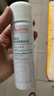 雅漾（Avene）舒泉调理喷雾50ML*3便携定妆补水保湿敏肌爽肤化妆水小喷圣诞礼物 实拍图