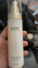 AHC升级版HA专营玻尿酸透明质酸乳液100ml 晶透柔光 新年礼物 实拍图