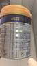 美素佳儿（Friso）皇家较大婴儿配方奶粉2段（6-12个月）800克*3 乳铁蛋白 新国标 实拍图