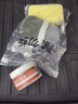 Newbark皮革护理膏真皮沙发皮衣保养油皮具皮包皮鞋皮座椅护理剂250g 实拍图