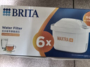 碧然德（BRITA）家用净水壶 滤水壶滤芯 MAXTRA+LE 去水垢专家滤芯 6枚装 实拍图