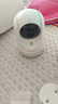 360摄像头9pro-800万双频WIFI云台家用摄像头家用监控摄像机手机远程监控器360度夜视全景 婴儿看护器 实拍图