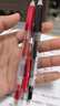 斑马牌（ZEBRA）【热门商品】JJ15按动黑色中性笔0.5mm签字笔商务水笔考试刷题笔高颜值学习办公文具套装3支 实拍图