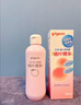 贝亲（Pigeon）桃叶精华 婴儿液体爽身露 四季通用 200ml IA171 实拍图