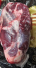 鲜京采国产黄牛 原切带芯牛后腱 净重4斤 生鲜牛肉【真原切】源头直发 实拍图