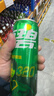 可口可乐（Coca-Cola）檀健次代言 雪碧Sprite柠檬味碳酸饮料 330ml*24摩登罐  实拍图