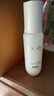 玉兰油（OLAY）全新水光小白瓶50ml美白精华液抗糖提亮去黄补水护肤品圣诞礼物女 实拍图