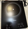 美的（Midea）家用电磁炉电陶炉电池炉2200W大功率猛火新型电磁灶一体微晶面板爆炒炒菜智能定时火锅炉MC-22MB06 实拍图