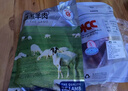 呼贝伦内蒙古滩羊肉 羊腿净重4斤切块 羊肉生鲜火锅烧烤食材 实拍图