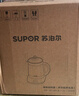 苏泊尔（SUPOR）养生壶 1.5L大容量 煮茶器花茶壶 恒温水壶烧水壶电热水壶 办公室保温煮茶壶 SW-15YJ02B 实拍图