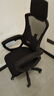 锦汐 电脑椅家用办公椅子靠背人体工学椅学习转椅老板座椅游戏电竞椅 【可后躺】黑框黑网 实拍图