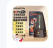 romusic机械节拍器钢琴吉他小提琴古筝萨克斯通用节拍器R-850木纹 实拍图