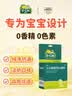 迪福伦迷你背奶包母乳保鲜冰包小号上班便携冷藏包保温袋储奶防水妈咪包 【升级款】【内外防水/加厚保温层】流沙蓝+小蓝冰*2 实拍图