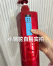 沙宣大红瓶清盈顺柔750g洗发水【单依纯同款】蓬松控油洗发露男女 实拍图