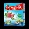 三全儿童水饺三文鱼荠菜水饺300g*2盒84只 早餐果蔬和面儿童速食食品 实拍图