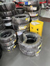 米其林（MICHELIN）汽车轮胎 255/50R20 109W 竞驰EV PILOT SPORT EV LTS/比亚迪唐 实拍图