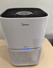 美的（Midea） 空气净化器除甲醛家用新风机净离子除菌全屋换气除雾霾烟味灰尘智能数显美居互联消毒机 KJ200G-Z1 实拍图