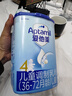 爱他美（Aptamil）新老国标随机发经典儿童奶粉调制乳粉(3-6岁)800g【优配益生元】 实拍图