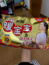 暖宝宝小林制药暖贴即贴暖身降温防寒保暖热力贴自发热光腿神器32片*3包 实拍图