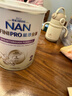 雀巢（Nestle）能恩全护适度水解6HMO婴幼儿奶粉2段800g/罐6-12个月低敏免疫力 实拍图