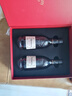轩尼诗（Hennessy）VSOP干邑白兰地法国进口洋酒 500ml*2艺术家限定礼盒 实拍图