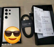 三星Samsung Galaxy S24 Ultra AI手机 第三代骁龙8 游戏手机 2亿像素 拍照手机 12GB+256GB 钛灰 实拍图