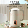 志高（CHIGO）烧水壶1.8L电热水壶保温一体自动恒温电热水壶家用热水壶自动断电双层防烫TH185B-01B 实拍图