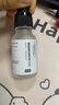hfp祛痘精华液30ml修护美白淡印寡肽原液控油补水祛粉刺闭口护肤男女 实拍图