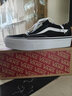 VANS万斯范斯官方 Old Skool Platform男女鞋板鞋低帮 黑色 36 实拍图
