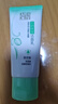 百雀羚洗面奶女草本精萃水润保湿洁面乳95g品质国货新年礼物 实拍图