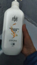拉芳洗发水丝柔顺滑洗发露750ml男女通用营养柔顺洗头膏 实拍图
