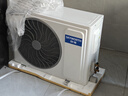 创维京东严选空调1.5匹新一级能效畅享风 国家补贴变频冷暖省电纯铜管挂机KFR-33GW/V3GB1A-N1以旧换新 实拍图