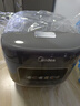 美的（Midea）电饭煲0涂层电饭锅5L大容量316L不锈钢内胆4-5人无涂层家用多功能微压电饭煲MB-RE587S 实拍图