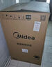 美的（Midea）随心洗 波轮洗衣机全自动家用 10公斤 专利免清洗 健康除螨 MB10V37T 以旧换新 国家补贴 京东自营 实拍图