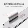 妙倩5号超尖细胞夹粉刺针镊子刮黑头夹子挑挤痘痘暗疮脂肪粒工具 5号高品质斜嘴夹 1支 （胶盒装） 实拍图