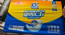 可靠（COCO）吸收宝成人纸尿片 160片（尺寸72*27cm）立体防漏 老年人产妇尿片 实拍图