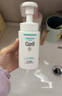 珂润（Curel）保湿洁颜泡沫130ml补充装 洁面氨基酸护肤洗面奶敏肌适用新年礼物 实拍图
