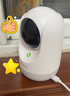 360摄像头9pro-600万像素超微光全彩人形移动侦测 手机查看家用监控云台摄像头婴儿看护器 实拍图
