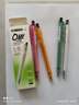 得力（deli）元气森林联名环保按动中性笔 0.5mm双球珠ST笔头学生刷题笔考试笔办公签字笔 黑色4支/盒XL003 实拍图