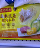 湾仔码头玉米蔬菜猪肉水饺1320g66只早餐食品速食半成品面点生鲜速冻饺子 实拍图