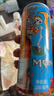 魔爪（Monster） 芒果味风味饮料 能量饮料 功能饮料330ml*24罐  实拍图