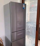美的（Midea）220升三门冰箱灰色租房家用客厅宿舍小型冰箱三开门节能省电低音运行BCD-220TM【国家补贴】 实拍图