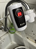 志高（CHIGO）电热水龙头 免安装 速热即热式电热水器接驳式ZG-ZS820-830-1漏保 实拍图