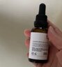 珀芙研传明酸净白淡斑精华液30ml 美白祛斑提亮肤色改善粗糙暗沉敏感肌 实拍图
