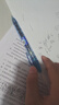 百乐（PILOT）按动黑色中性笔0.5签字笔黑笔水笔学生考试刷题水性笔B2P宝特瓶办公用品文具高颜值 浅蓝/黑 单支 实拍图